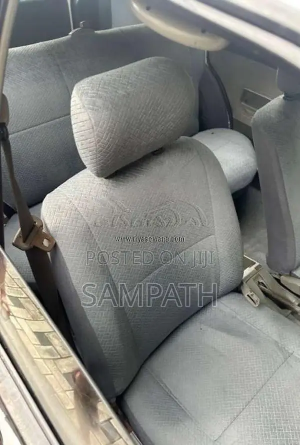 Mitsubishi Lancer 1985 Car (Used)