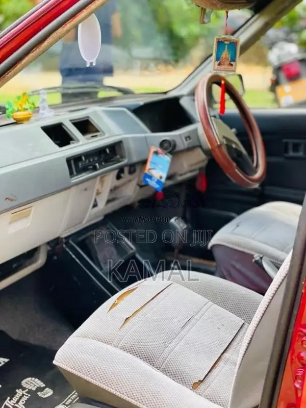 Mitsubishi Lancer C12 1988 Car (Used)