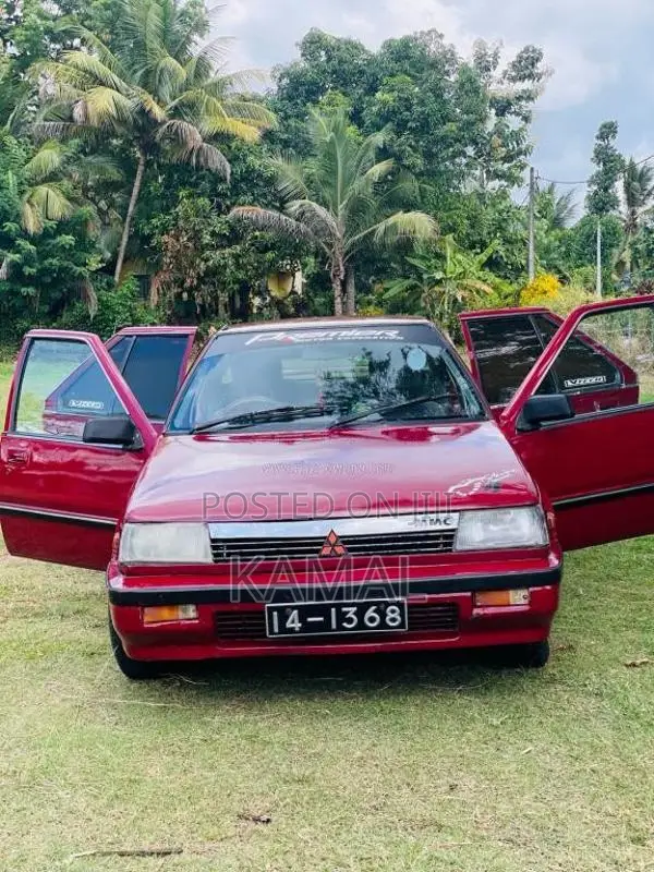 Mitsubishi Lancer C12 1988 Car (Used)