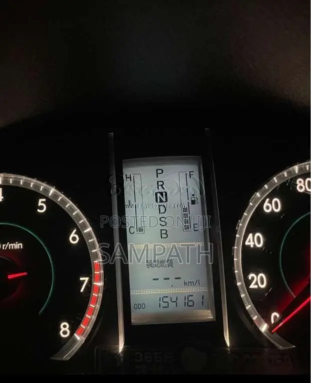 Toyota Premio 2012 Car (Used)