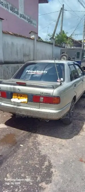 Nissan BCAB13 EX SALOON 1991 Car (Used)
