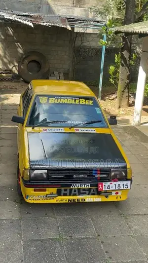 Mitsubishi Lancer Box 1986 Car (Used)