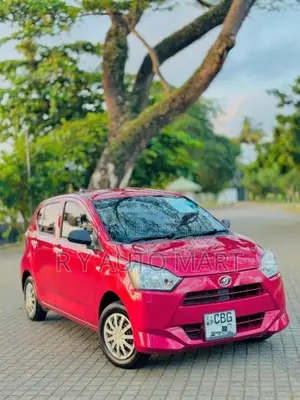 Daihatsu Mira 2017 Car (Used)
