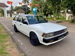 Nissan Bluebird 1989 Car (Used)