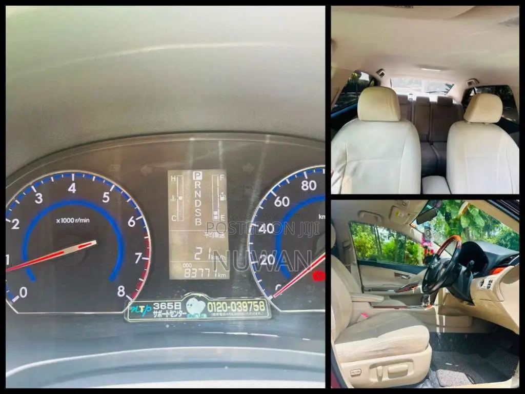 Toyota Premio G Superior 2013 Car (Used)