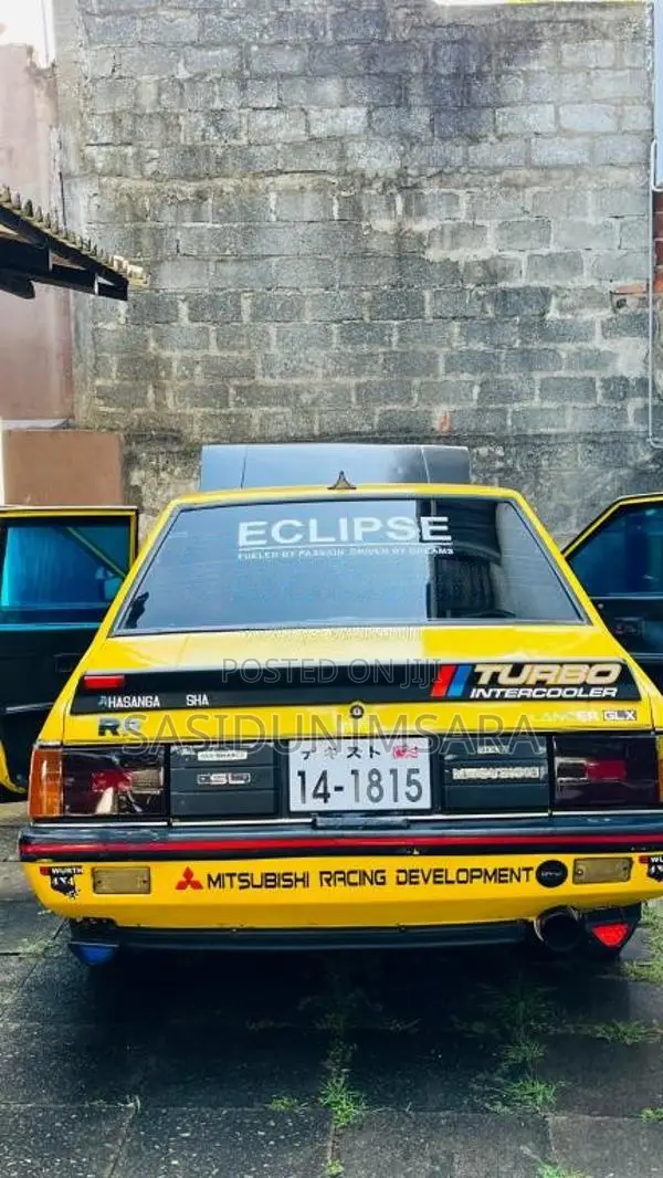 Mitsubishi Lancer Box 1986 Car (Used)