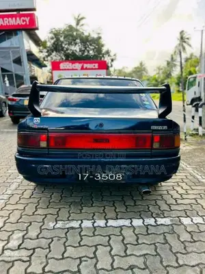 Mazda Familia 1990 Car (Used)