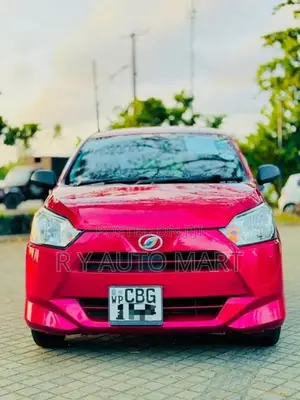 Daihatsu Mira 2017 Car (Used)