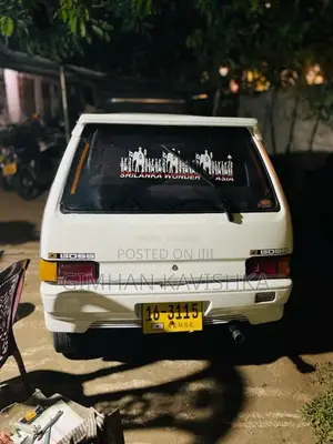 Mitsubishi Minica 1985 Car (Used)