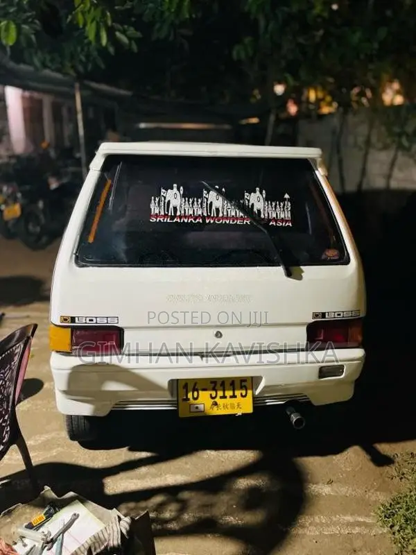 Mitsubishi Minica 1985 Car (Used)