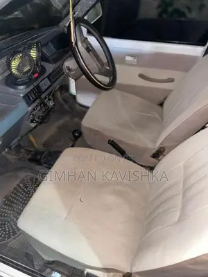 Mitsubishi Minica 1985 Car (Used)