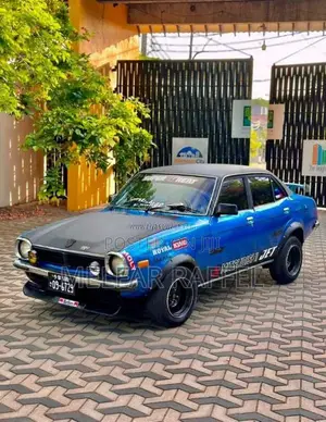Mitsubishi Lancer L Light 1975 Car (Used)