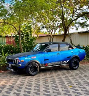 Mitsubishi Lancer L Light 1975 Car (Used)
