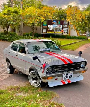 Nissan B211 1975 Car (Used)