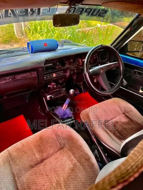 Mitsubishi Lancer L Light 1975 Car (Used)