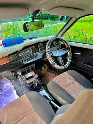 Mitsubishi B211 1975 Car (Used)