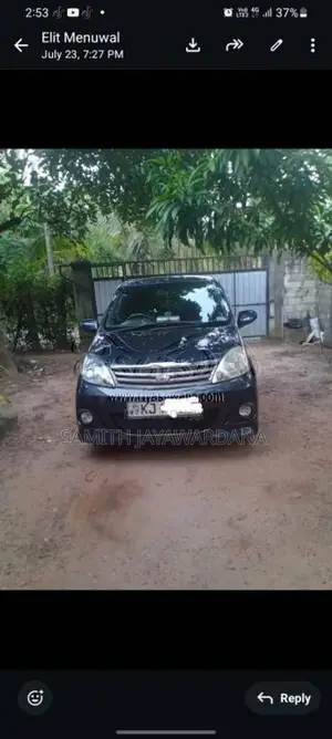 Perodua Viva Elite 2010 Car (Used)