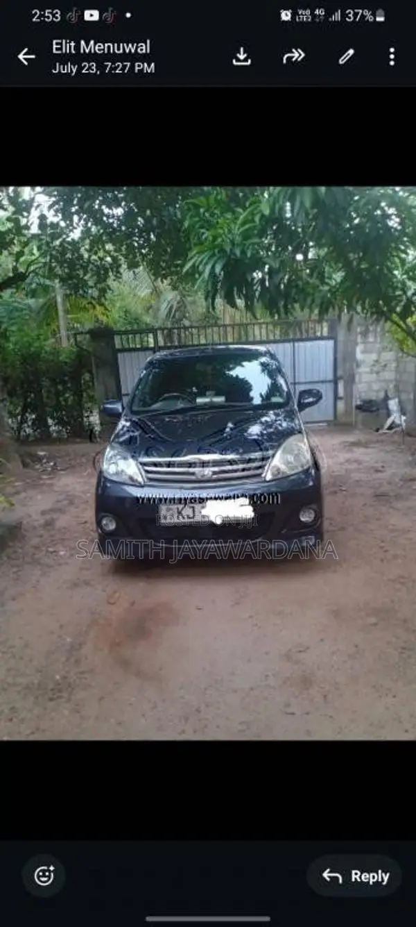 Perodua Viva Elite 2010 Car (Used)