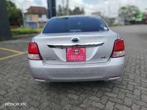 Toyota AXIO 2014 Car (Used)
