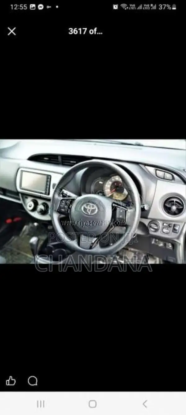 Toyota Vitz 2015 Car (Used)