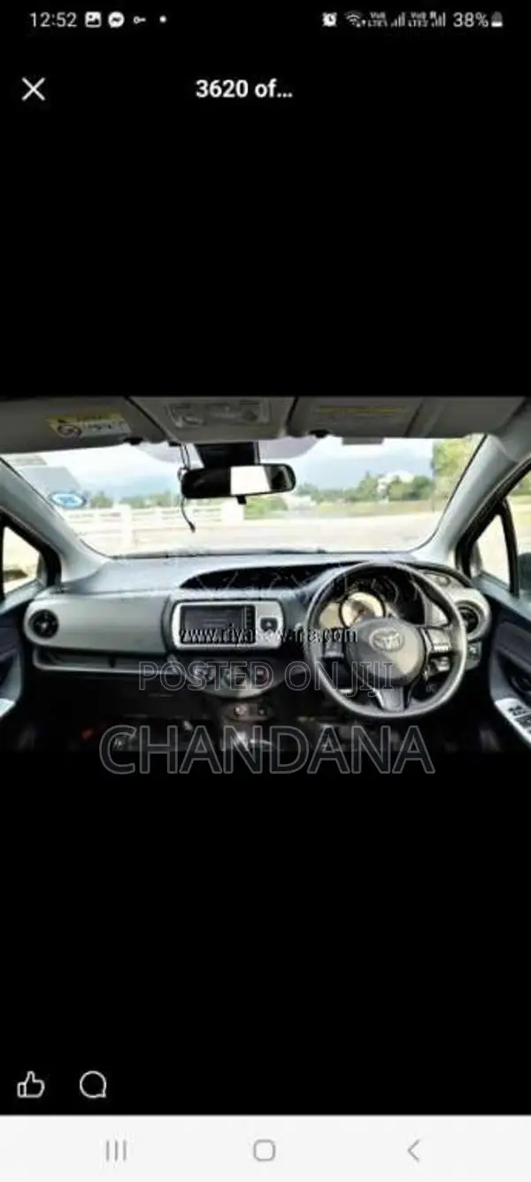 Toyota Vitz 2015 Car (Used)