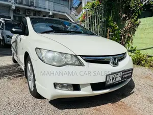 Honda Civic 2007 Car (Used)