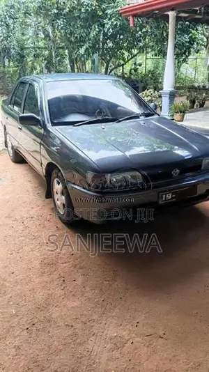 Nissan Pulsar 1991 Car (Used)