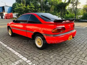 Nissan NX Coupe 1990 Car (Used)