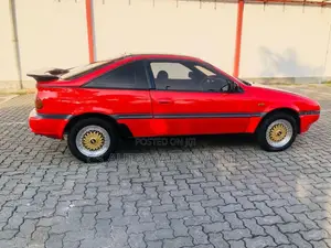 Nissan NX Coupe 1990 Car (Used)