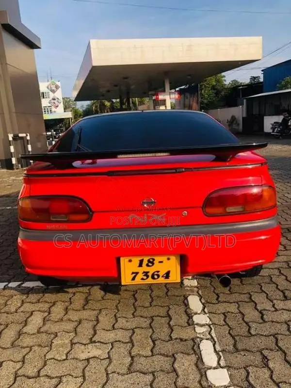 Nissan NX Coupe 1990 Car (Used)