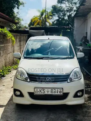 Perodua Viva Elite 2012 Car (Used)