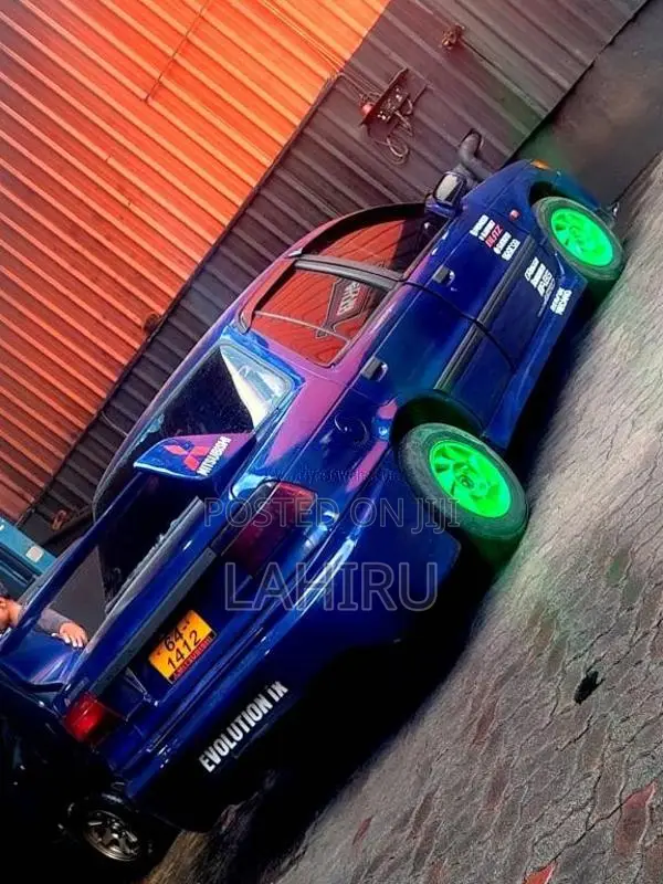 Mitsubishi Lancer 1991 Car (Used)