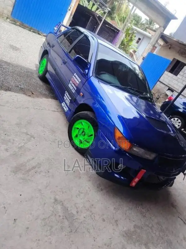 Mitsubishi Lancer 1991 Car (Used)
