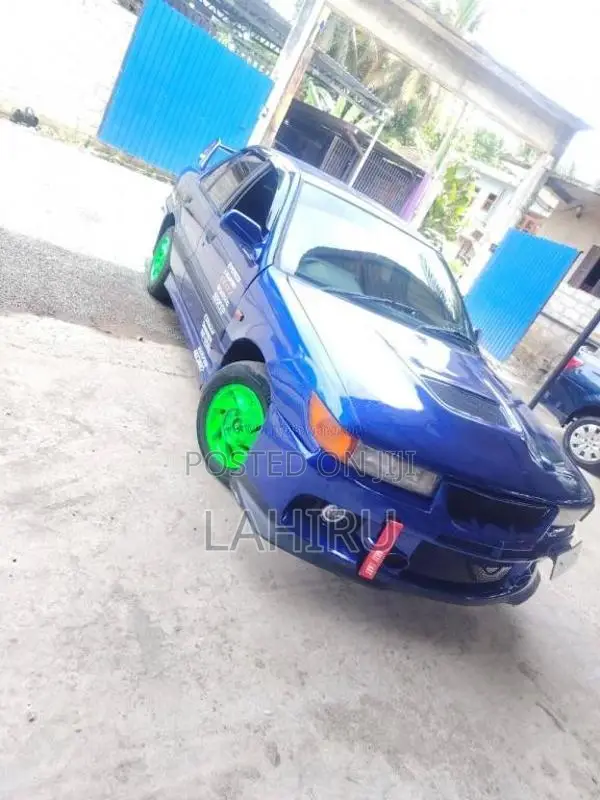 Mitsubishi Lancer 1991 Car (Used)