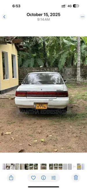 Toyota Corona 1993 Car (Used)