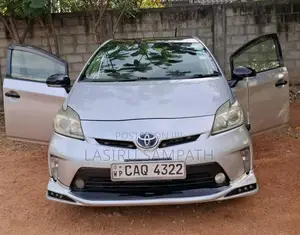 Toyota Prius S 2013 Car (Used)