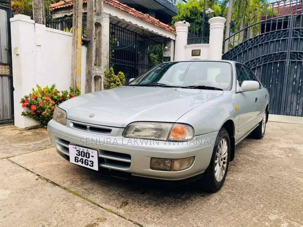 Nissan Presea R11 1995 Car (Used)