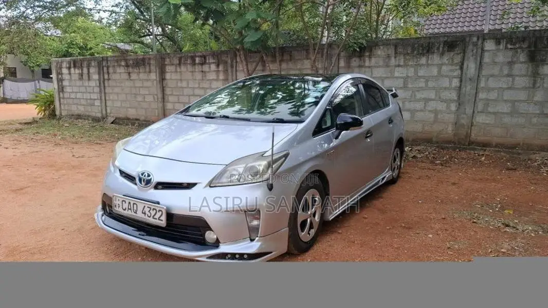 Toyota Prius S 2013 Car (Used)