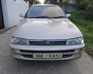 Toyota Corolla AE100 SE Limited 1995 Car (Used)