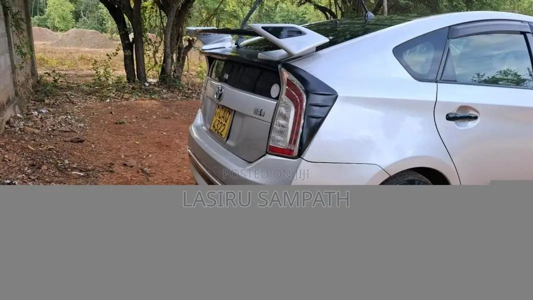 Toyota Prius S 2013 Car (Used)