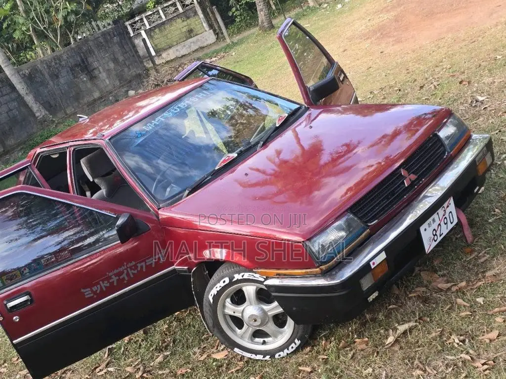 Mitsubishi C11 1985 Car (Used)
