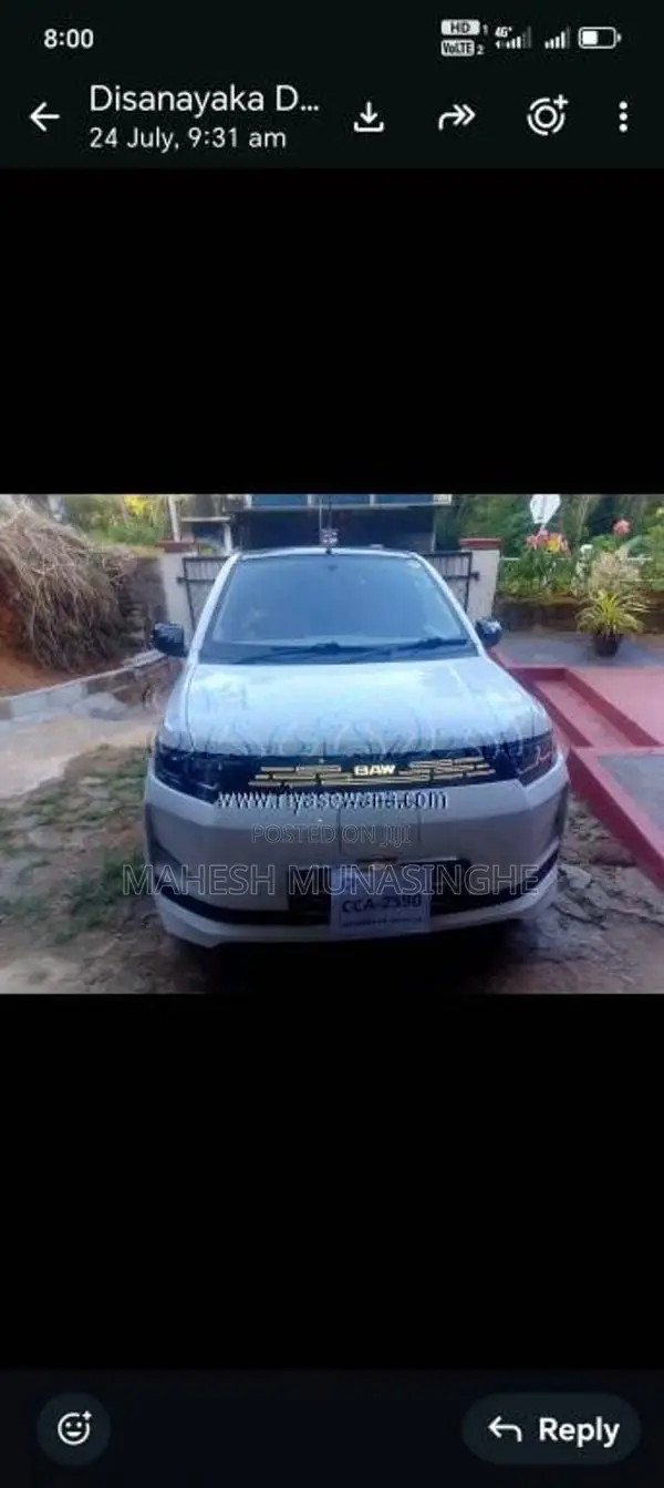 BAW E7 Pro 2026 Car (Used)