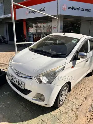 Hyundai Eon 2016 Car (Used)