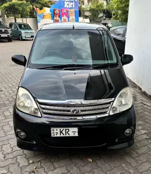 Perodua Viva Elite 2011 Car (Used)