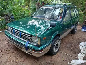 Datsun Sunny 1982 Car (Used)