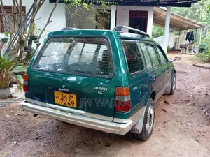 Datsun Sunny 1982 Car (Used)