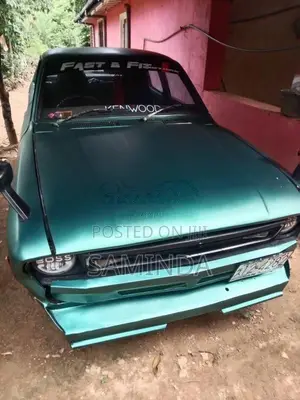 Nissan Nissan 1980 Car (Used)