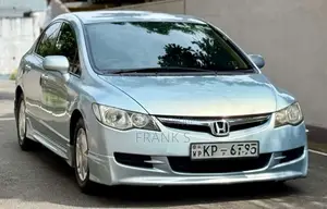 Honda Civic FD3 Hybrid 2008 Car (Used)