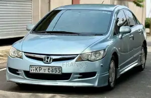 Honda Civic FD3 Hybrid 2008 Car (Used)
