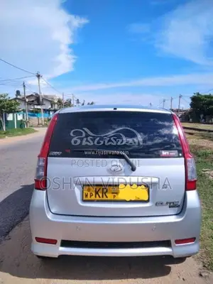 Perodua Viva Elite 2011 Car (Used)